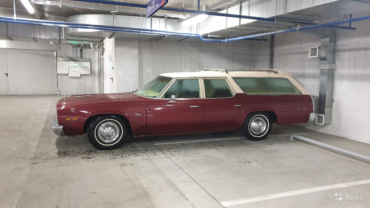 1974 Plymouth Fury Custom Suburban - АвтоГурман